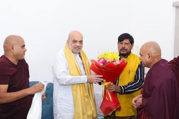 महाबोधि विहार के प्रबंधन को लेकर गृह मंत्री अमित शाह से मिले रामदास अठावले, जल्द होगा समाधान