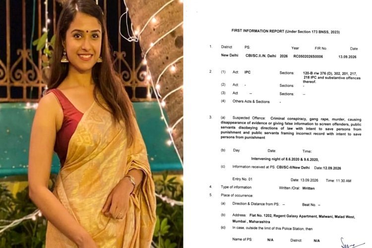 दिशा सालियान केस में बड़ा ट्विस्ट! उद्धव-आदित्य ठाकरे, रिया चक्रवर्ती समेत कई पर सीबीआई ने दर्ज कराई एफआईआर