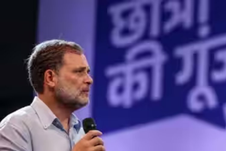 'छात्रों की गूंज' इंदौर में: राहुल गांधी ने छात्रों को किया आमंत्रित, कहा- शिक्षा व्यवस्था से तड़प रहे हो तो आओ