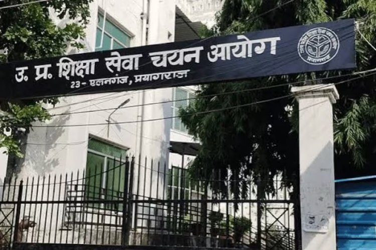 यूपी में शिक्षकों की बड़ी भर्ती का ऐलान! 15 हजार से ज्यादा पदों पर निकली वैकेंसी, जल्द शुरू होगा आवेदन