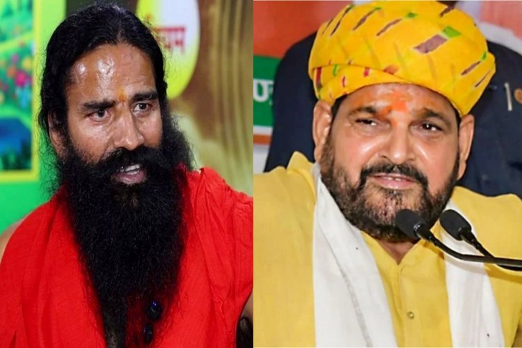 पतंजलि का घी नकली कहना पड़ा भारी! बाबा रामदेव ने बृजभूषण सिंह पर ठोका 50 करोड़ मानहानि का मुकदमा
