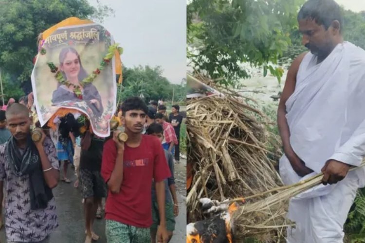 ‘रिया मेरे लिए मर चुकी है’ – बेटी ने अंतरजातीय शादी की तो पिता ने जीवित पुत्री का कर दिया अंतिम संस्कार