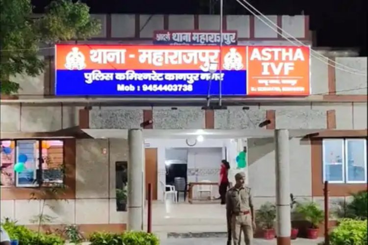 तीन बच्चों की मां को युवती से हुआ प्यार, दोनों घर छोड़कर भागीं, कानपुर में हैरान करने वाला मामला
