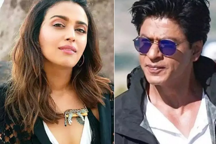 राम जन्मभूमि फैसले पर हिंदू होने की शर्मिंदगी! स्वरा भास्कर ने शाहरुख-सलमान-आमिर को मैसेज कर मांगी माफी