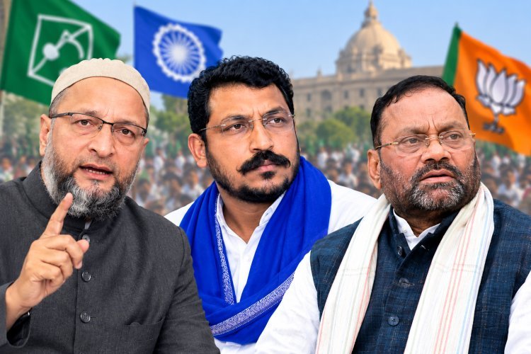 यूपी में 2027 से पहले बड़ा सियासी बवंडर! ओवैसी- चंद्रशेखर- स्वामी प्रसाद मौर्य मिलकर बनाएंगे तीसरा मोर्चा?