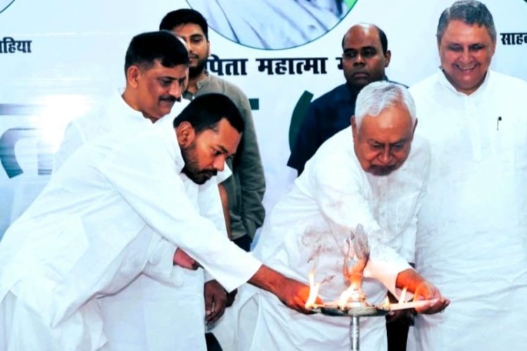 जेडीयू का बदलेगा नाम? नीतीश के साथ पहली बार मंच पर निशांत, बिहार की सियासत में मचा बवंडर