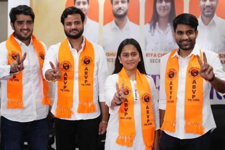 DUSU चुनाव 2026: ABVP का डंका! तीन पदों पर जीत, यश डबास बने अध्यक्ष