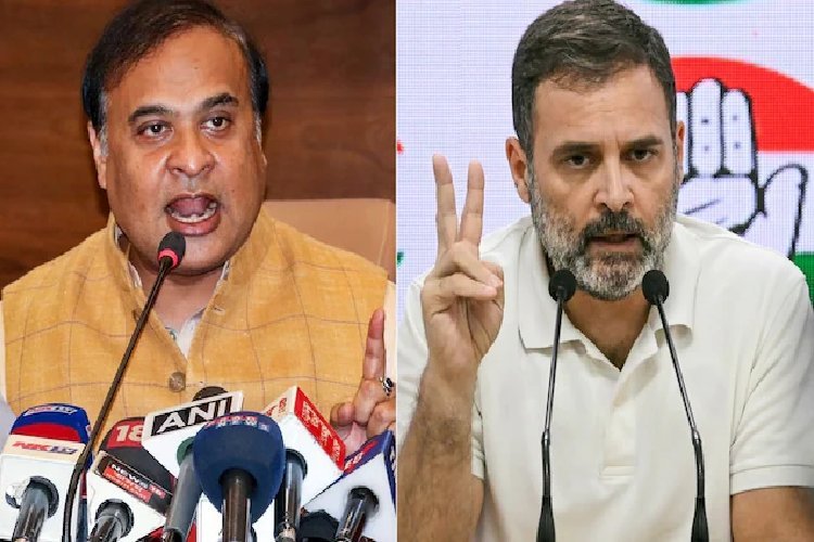 'राहुल गांधी पागल हैं...' नंदीग्राम प्रत्याशी की गिरफ्तारी पर हिमंत बिस्वा सरमा का जोरदार हमला