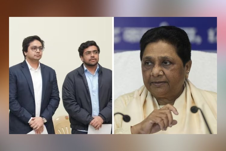 मायावती का बड़ा फैसला: आकाश आनंद और बहन को BSP से दूर रखा, दूसरे भतीजे ईशान को मिलेगी जिम्मेदारी