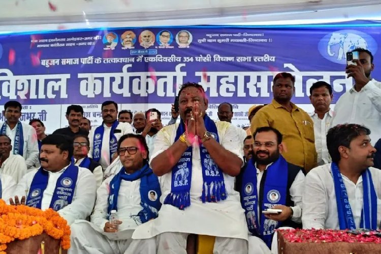 भाजपा छोड़ बसपा में शामिल हुए अजय जायसवाल घोसी से प्रत्याशी! मायावती के निर्देश पर बड़ा ऐलान
