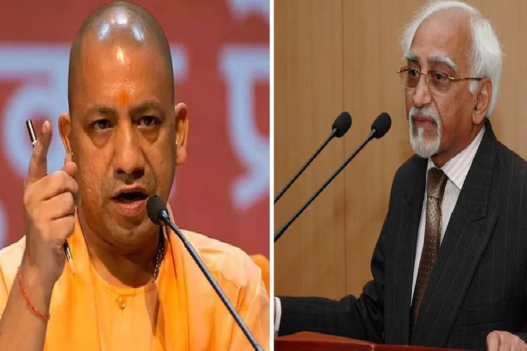 हामिद अंसारी का विवादित बयान: 'हिंदू दक्षिणपंथी सांप्रदायिकता सबसे बड़ा खतरा...' सीएम योगी और VHP ने किया जोरदार हमला