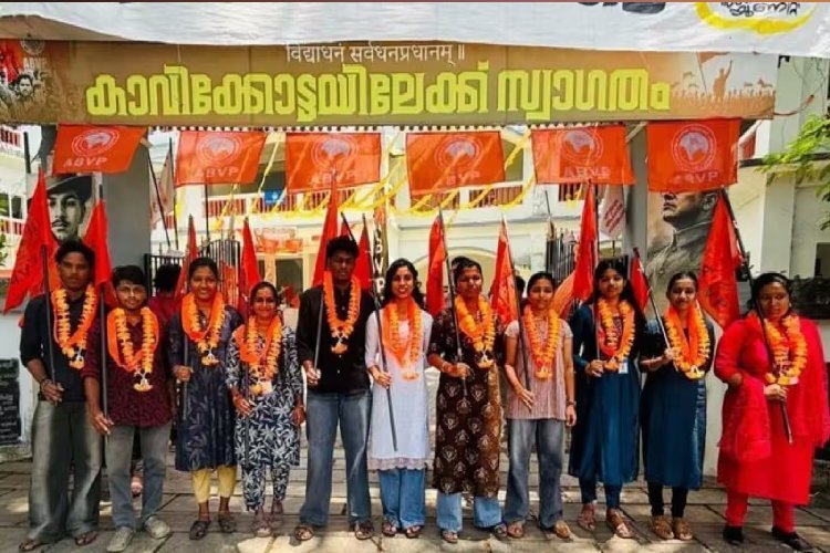 दिल्ली-चंडीगढ़ के बाद ABVP का केरल में ऐतिहासिक जीत! लेफ्ट का 40 साल पुराना गढ़ ध्वस्त, SFI को किया खाक
