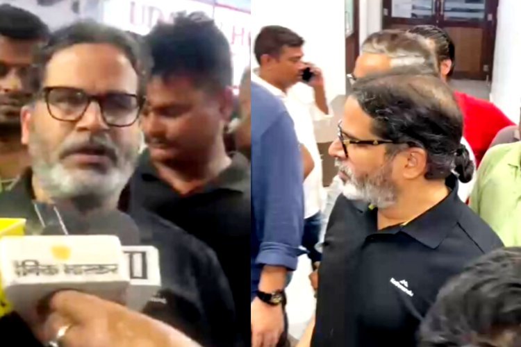 जन सुराज नेता पर ताबड़तोड़ फायरिंग, पार्किंग में घेरकर मारीं कई गोलियां, अस्पताल पहुंचे प्रशांत किशोर