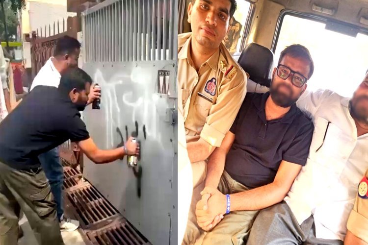 वोट चोर से गद्दार तक… ज्ञानेश कुमार के घर के बाहर प्रदर्शन, दो कांग्रेस नेता गिरफ्तार