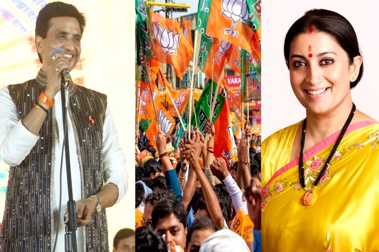 कुमार विश्वास से स्मृति ईरानी तक… राज्यसभा के लिए बीजेपी के पैनल में 25 नाम, 8 पर लगेगी मुहर
