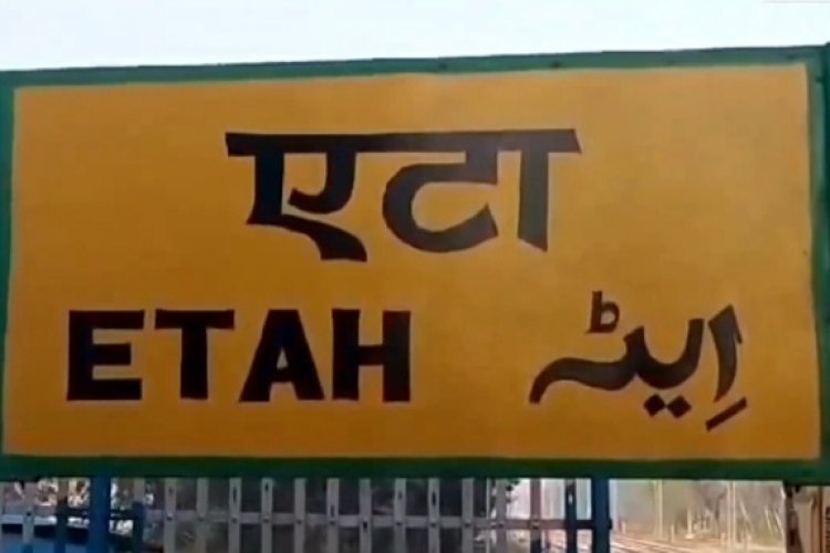 200 रुपये के लिए बवाल! तमंचा लेकर स्कूल पहुंचा पिता, प्रधानाचार्य के गेट पर चला दी गोली