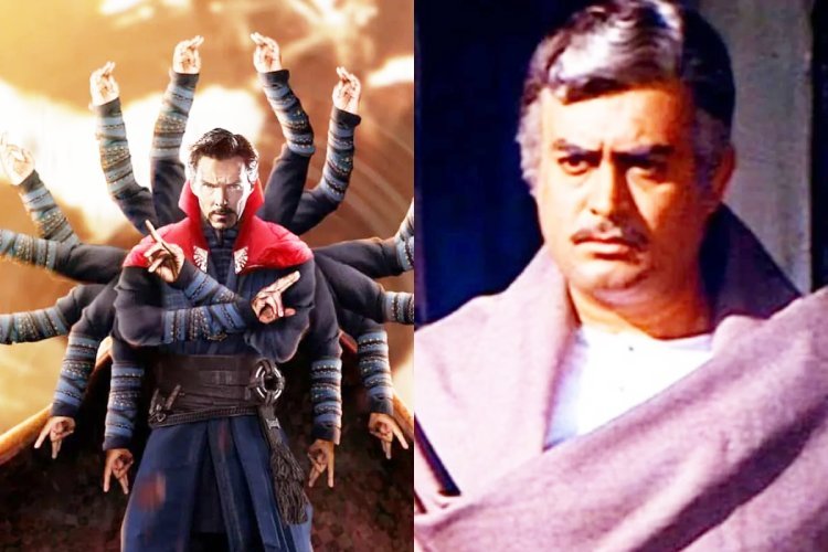 'किताबों में डॉक्टर स्ट्रेंज, हकीकत में शोले का ठाकुर...' ईरान ने संयुक्त राष्ट्र पर कसा तंज