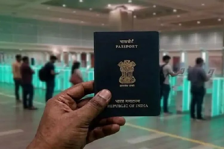 बिहार पासपोर्ट घोटाला: 31 अफगान नागरिकों ने बिहार के पते पर बनवा लिए भारतीय पासपोर्ट, जांच शुरू