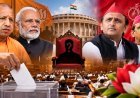 यूपी राज्यसभा चुनाव में क्रॉस वोटिंग का खेल! कौन किधर जाएगा, 10वीं सीट पर अटका पेंच, सपा-बीजेपी दोनों को डर