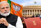 राज्यसभा टिकट पर BJP का बड़ा सस्पेंस! 4 अक्टूबर को लिस्ट संभव, ईरानी- हरिश- वरुण- पुरी के नामों से हलचल