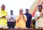 छात्रवृत्ति का पैसा तक खा गई थी सपा सरकार... योगी ने कहा- सैफई सिंडिकेट को लूट-खसोट से नहीं थी फुर्सत