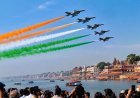काशी के आसमान में गरजेंगे लड़ाकू विमान! नमो घाट पर 3 दिन का भव्य एयर शो, PM मोदी-राजनाथ के आने की संभावना
