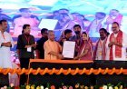 सीएम योगी का ऐलान-  फिर आऊंगा भदोही, विश्वविद्यालय के लोकार्पण के साथ लोगो-कुलगीत-थीम गीत और नए भवन के निर्माण को बढ़ाएंगे आगे