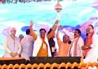 योगी का मास्टरस्ट्रोक: ‘संत रविदास नगर भदोही’ नामकरण से दलित और राजभर दोनों को एक साथ संदेश