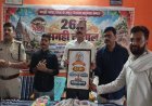 मगध की विरासत को संजोने का संकल्प...बख्तियारपुर में फुटबॉल टूर्नामेंट का शुभारंभ, जहानाबाद में 26वां मगही चौपाल
