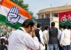 विधानसभा में बराबरी सीट मांग रही कांग्रेस का एमएलसी चुनाव में सरेंडर, 11 सीटों पर नहीं उतारा एक भी प्रत्याशी