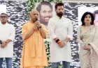 सीएम योगी का बड़ा ऐलान, रामविलास पासवान को बिहार जैसा सम्मान देगा यूपी