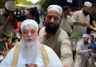 CJP प्रदर्शन से दूर रहें मुस्लिम समुदाय, ऑल इंडिया इमाम संगठन चीफ का बड़ा बयान