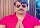 BJP विधायक प्रीतम लोधी का बेटा दिनेश फरार घोषित, ग्वालियर कोर्ट ने जारी किया स्थायी गिरफ्तारी वारंट