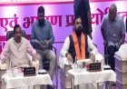 पटना में केंद्रीय मंत्री प्रह्लाद जोशी ने शुरू किया स्वच्छता अभियान, बापू सभागार में चित्रकला व भाषण प्रतियोगिता का आयोजन