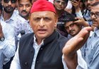 पीलीभीत के बाद आजमगढ़ की वोटर लिस्ट में गड़बड़ी, अखिलेश की शिकायत पर EC का बड़ा ऐक्शन, 9 कर्मचारियों-अधिकारियों पर गिरी गाज