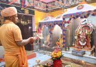 गोरक्षपीठ में शारदीय नवरात्र के विशेष अनुष्ठान का शुभारंभ, CM योगी ने वैदिक विधि विधान से की पूजा