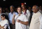 'डरो मत, कल पूरा भारत सुप्रीम कोर्ट तक मार्च करेगा'... राहुल गांधी का ऐलान, विपक्षी दल इंडिया गेट से सुप्रीम कोर्ट तक करेंगे मार्च