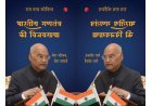 पूर्व राष्ट्रपति के संघर्ष की कहानी... राम नाथ कोविन्द की आत्मकथा का विमोचन करेंगे सीएम योगी