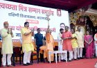 समाजवादी पार्टी हो या कांग्रेस, दोनों शिक्षा विरोधी... मीरजापुर में शिक्षक सम्मेलन में मुख्यमंत्री का विपक्ष पर तीखा हमला
