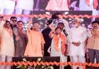 राहुल गांधी नोट कर लें, सिर्फ नेहरू ही नहीं, मसुरियादीन पासी भी गए थे जेलः मुख्यमंत्री 