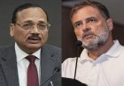 ‘राहुल गांधी ने प्रेग्नेंट पत्रकार को धक्का दिया’, आरोप पर CJI सूर्यकांत बोले- जांच होगी; नोटिस भी जारी