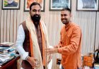 बिहार सरकार का बड़ा फैसला: पंचायतों को 1850 करोड़, भवनों के लिए 217.5 करोड़ और विवाह मंडपों के लिए 123.53 करोड़ की मंजूरी