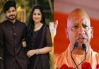 केरल की अरुंधति का सीएम योगी को भावुक पत्र! शादी में आने का न्योता, कहा- आप मेरे बड़े भाई