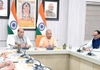 लखनऊ के फैजुल्लागंज को बाढ़ से मुक्ति! सीएम योगी का बड़ा फैसला, बनेगा 5.5 किमी लंबा तटबंध