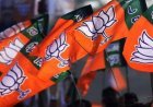 यूपी बीजेपी महिला मोर्चा की 28 जिलाध्यक्षों का ऐलान! ममता को मथुरा, बबीता को मेरठ की जिम्मेदारी