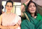 कंगना रनौत ने नेहा सिंह राठौर का किया जोरदार समर्थन! बोलीं- टीआरपी के लिए महिला को बदनाम करना बेहद घटिया बात