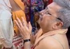 मां दुर्गा के सामने फूट-फूटकर रोए TMC सांसद कल्याण बनर्जी, भावुक वीडियो सोशल मीडिया पर वायरल