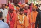 विजयादशमी पर गोरखनाथ मंदिर में नाथ पंथ की दिव्य परंपरा कायम, सीएम योगी ने गुरु गोरखनाथ की विधि-विधान से पूजा की
