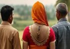 जेल में था भतीजा, इधर चचेरे ससुर के प्यार में पड़ी बहू, पटना में हुआ अवैध संबंध का भयानक अंत!