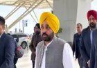दिल्ली एयरपोर्ट पर 3 घंटे रोके गए भगवंत मान, 50 हजार का जुर्माना भरना पड़ा; AAP ने लगाया अपमान का आरोप